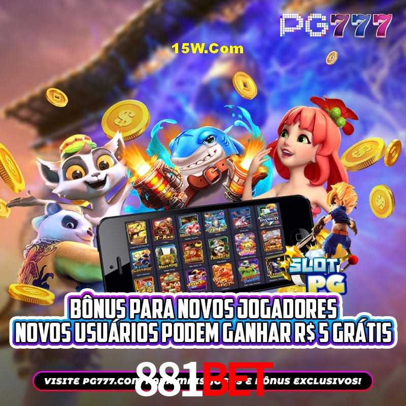 Security Systems 881Bet